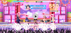 [CuCoドミナント編成(DaVi)：『アタシポンコツアンドロイド』のLive (iPhone 15 Pro 60FPS動画)]