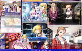 [Dell 14 Premiumでのオーガストなゲームたち]