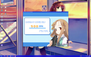 [Dell 14 PremiumでのTLベンチ]