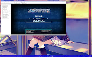 [VMware 25H2，Win 11ゲストでのPSO2ベンチ]