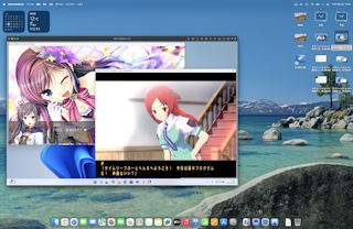 [M4 MacBook Air 13での千桃とTLベンチ]