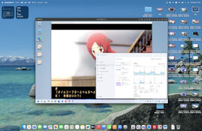 [M4 MacBook Air 13のWin 11ゲスト]