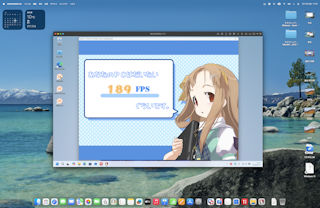 [M4 MacBook Air 13でのTLベンチ]