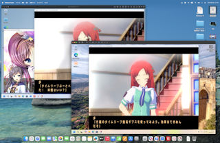 [Parallels Desktop 26 ProとVMware Fusion 25H2u1]