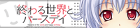 ・